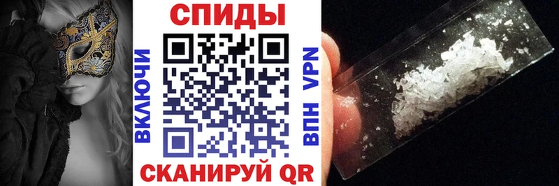 закладки  Щигры  ссылка на мегу вход  АМФ Premium 