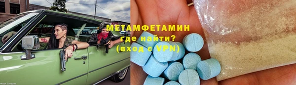 хмурый Лихославль