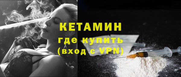 хмурый Лихославль