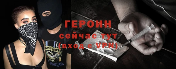 хмурый Лихославль