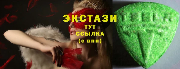 хмурый Лихославль