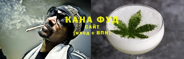хмурый Лихославль