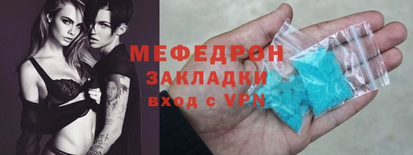 хмурый Лихославль