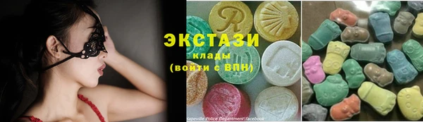 хмурый Лихославль