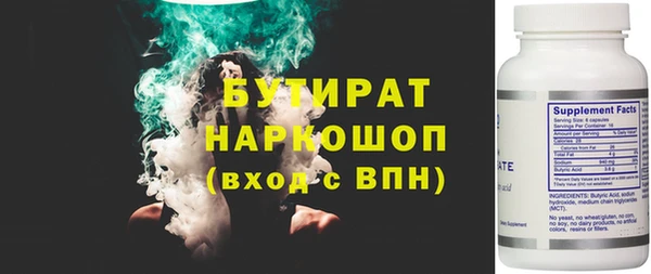 хмурый Лихославль