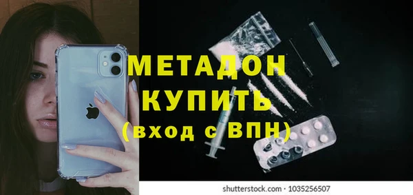 хмурый Лихославль