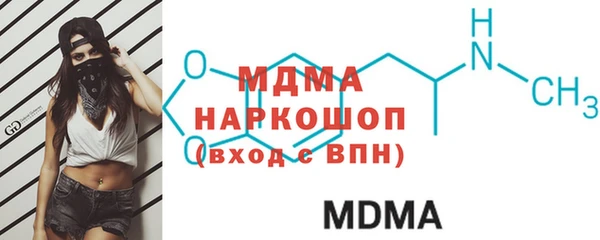 хмурый Лихославль
