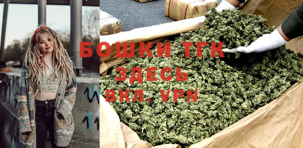 амфетамин Лиски