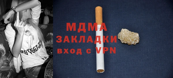 амфетамин Лиски