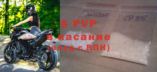 хмурый Лихославль