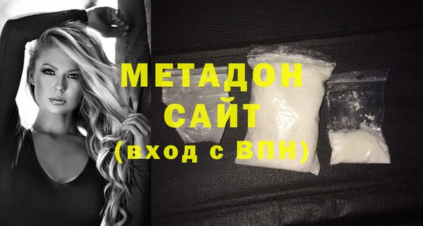 амфетамин Лиски