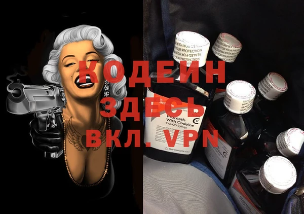 хмурый Лихославль