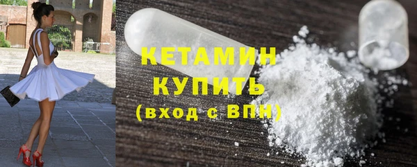 хмурый Лихославль