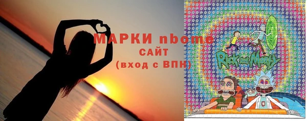 амфетамин Лиски