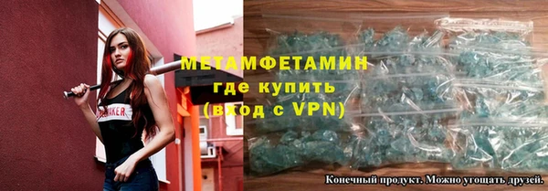 хмурый Лихославль