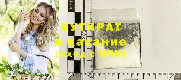 амфетамин Лиски