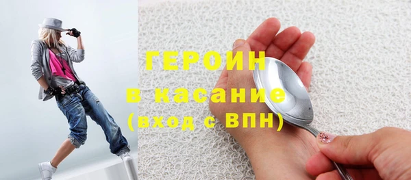 амфетамин Лиски