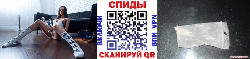 МЕТАМФЕТАМИН Декстрометамфетамин 99.9%  Щигры 